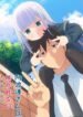 aharen-san-wa-hakarenai-season-2.jpg