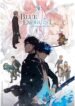 ao-no-exorcist-yuki-no-hate-hen.jpg
