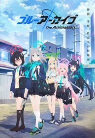 blue-archive-the-animation.jpg