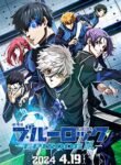 blue-lock-episode-nagi.jpg