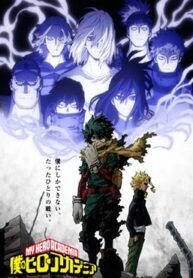 boku-no-hero-academia-7th-season.jpg