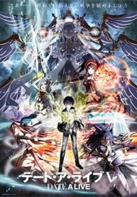 date-a-live-v.jpg