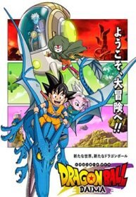 dragon-ball-daima.jpg