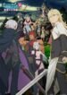 dungeon-ni-deai-wo-motomeru-no-wa-machigatteiru-darou-ka-v.jpg