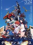 gridman-universe.jpg