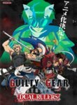 guilty-gear-strive-dual-rulers.jpg