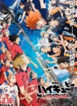 haikyuu-movie-gomisuteba-no-kessen.jpg