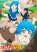 isekai-yururi-kikou-kosodateshinagara-boukensha-shimasu.jpg
