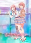 koi-wa-futago-de-warikirenai.jpg