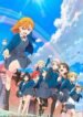 love-live-superstar-3rd-season.jpg