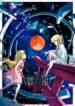 monogatari-series-off-monster-season.jpg