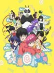 ranma-c2bd-2024.jpg
