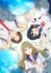 senpai-wa-otokonoko.jpg