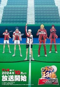 shin-tennis-no-oujisama-u-17-world-cup-semifinal.jpg