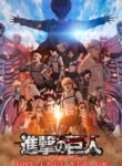 shingeki-no-kyojin-movie-kanketsu-hen-the-last-attack.jpg