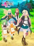 slime-taoshite-300-nen-shiranai-uchi-ni-level-max-ni-nattemashita-sono-ni.jpg