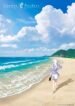 summer-pockets.jpg