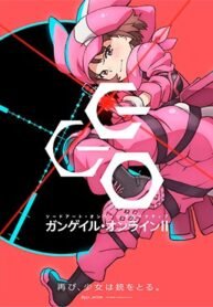 sword-art-online-alternative-gun-gale-online-ii.jpg