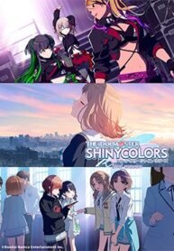the-idolmster-shiny-colors-2nd-season.jpg