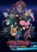 vigilante-boku-no-hero-academia-illegals.jpg