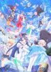 vtuber-nandaga-haishin-kiri-wasuretara-densetsu-ni-natteta.jpg