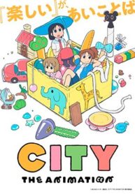 city-the-animation.jpg
