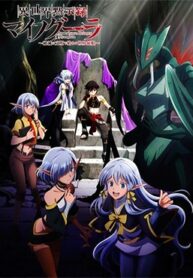 isekai-mokushiroku-mynoghra-hametsu-no-bunmei-de-hajimeru-sekai-seifuku.jpg