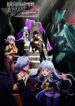 isekai-mokushiroku-mynoghra-hametsu-no-bunmei-de-hajimeru-sekai-seifuku.jpg
